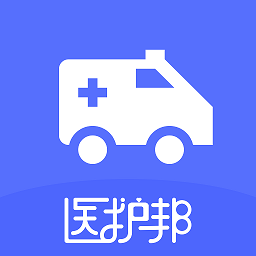 转运管理端app