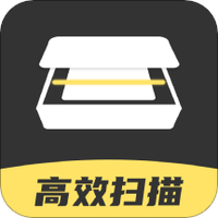 文档扫描电子版