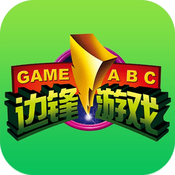 台州棋牌游戏