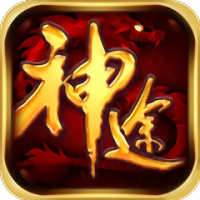 观澜神途ol手游(暂未上线)