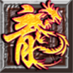 星空神途手机版(暂未上线)