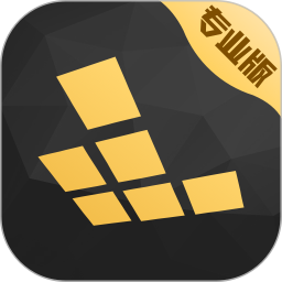 红手指专业版云手机