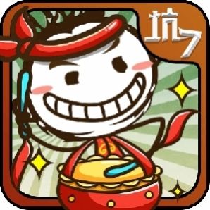 史小坑的爆笑生活7手游正版