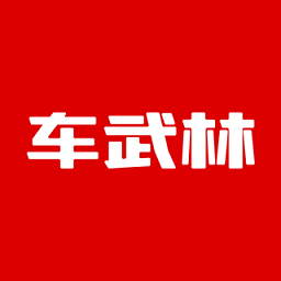 车武林手机版