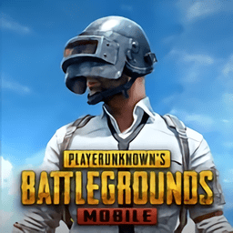 pubg修改版