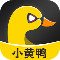小黄鸭绘画app