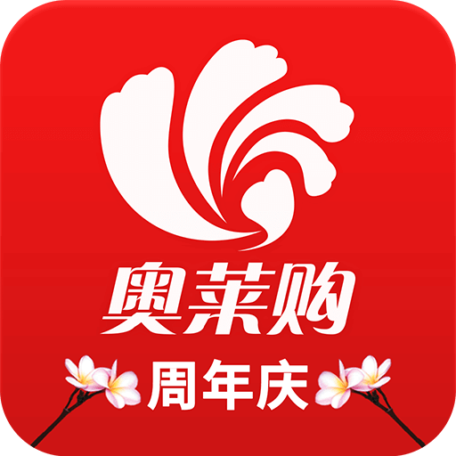 奥莱购app
