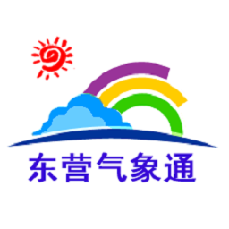 东营气象通官方版