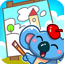 儿童宝宝学画画游戏