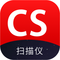 ocr扫描仪软件