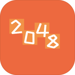 百变2048红包版游戏