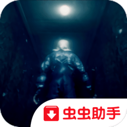 最长的夜晚游戏