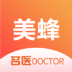 美蜂名医官方版