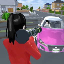 樱花城市猎车女神官方版