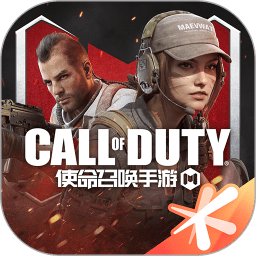 使命召唤华为版