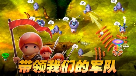 吉吉国王游戏下载