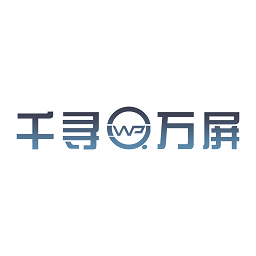 惠州千寻万屏