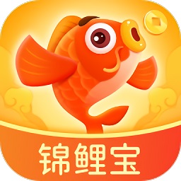 锦鲤宝购物平台(暂未上线)