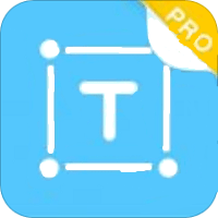 万能盒子拍照取字免费版