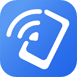 无线一键连接官方版