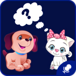 人猫人狗对讲机客户端
