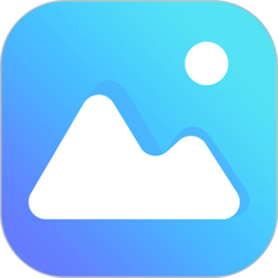 相册大师app