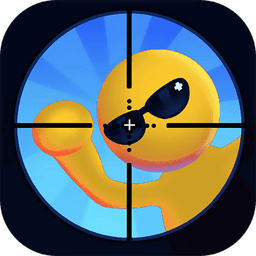 我爆头贼溜最新版