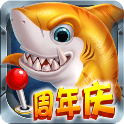 驾驶学校考试中文版