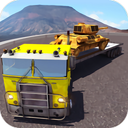 坦克运输车3d游戏(Tank Transporter 3D)