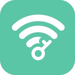 wifi万能查看密码app