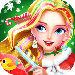 圣诞美发屋网页版