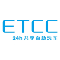 etcc24h共享自助洗车最新版