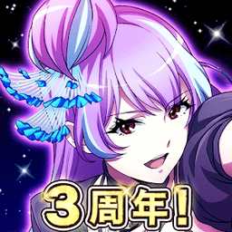 歌之超时空要塞经典版