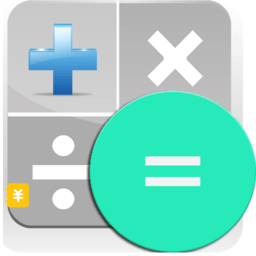 掌心计算器app