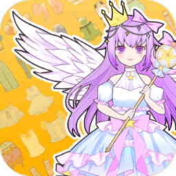 礼服公主最新版