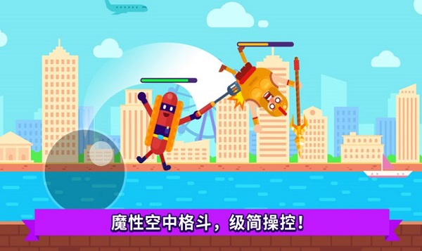 优先攻击输出游戏下载