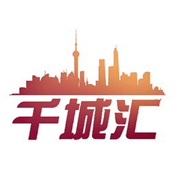 上海千城汇app