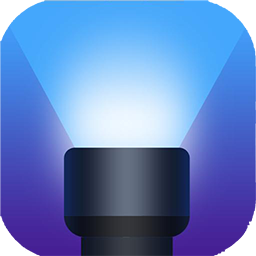超酷手电筒软件