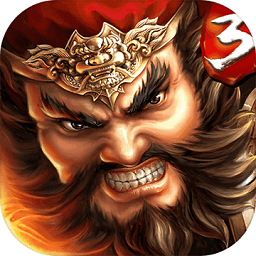 激萌三国志九游版