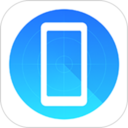 查找设备app华为