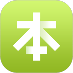 乔助理商家app
