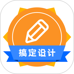 canvas软件