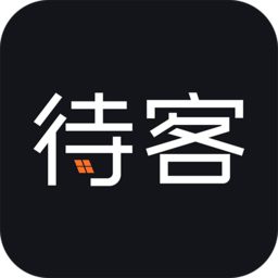 待客家装平台app