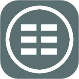 算法解易app