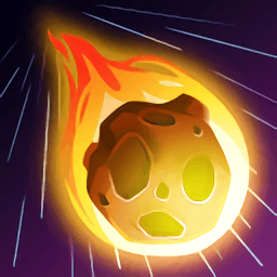 流星袭击最新版