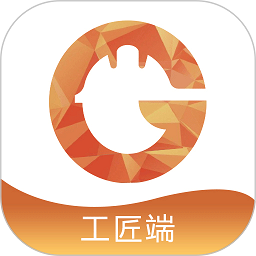 工汇有活app