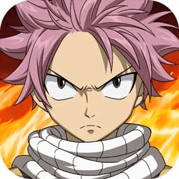 妖精的尾巴无尽冒险变态版