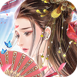 宫妃传qq登录版