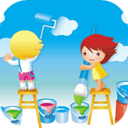 启蒙填色画画官方版