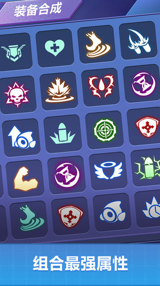 喷射小抢手最新版下载